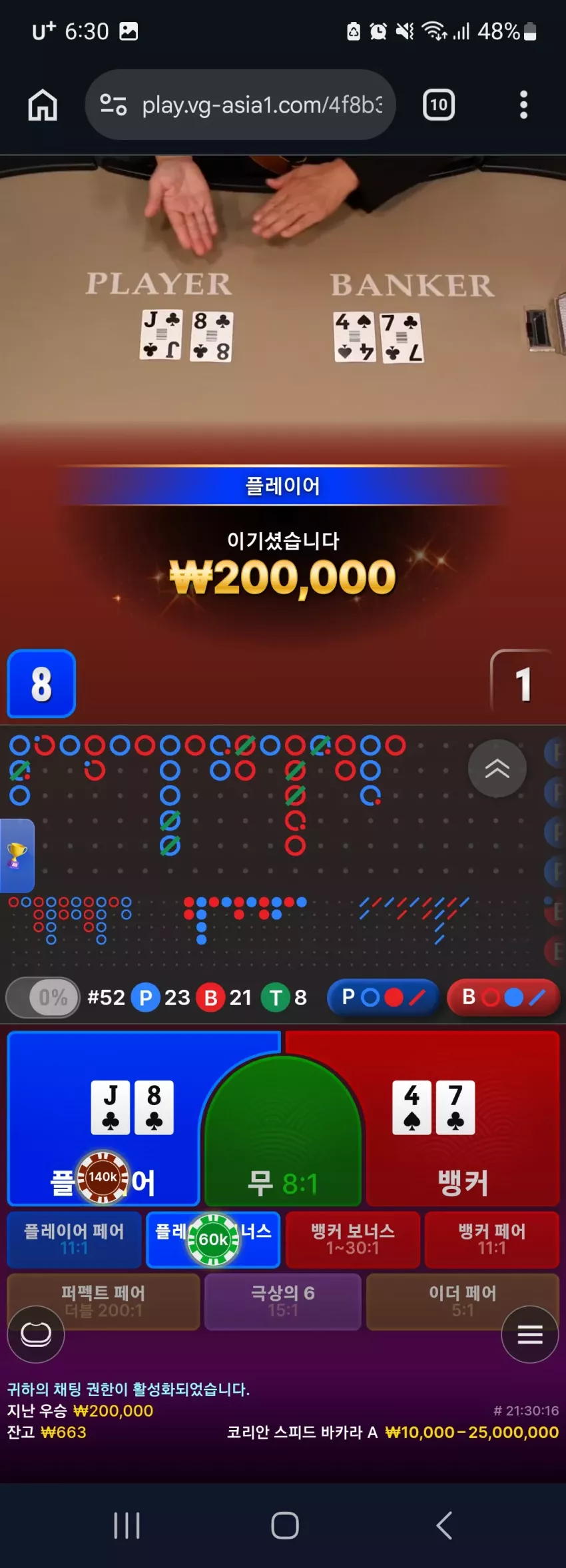 d5e00f45aa828d0868c8b06ca70e37b7_1786311164_9254.webp