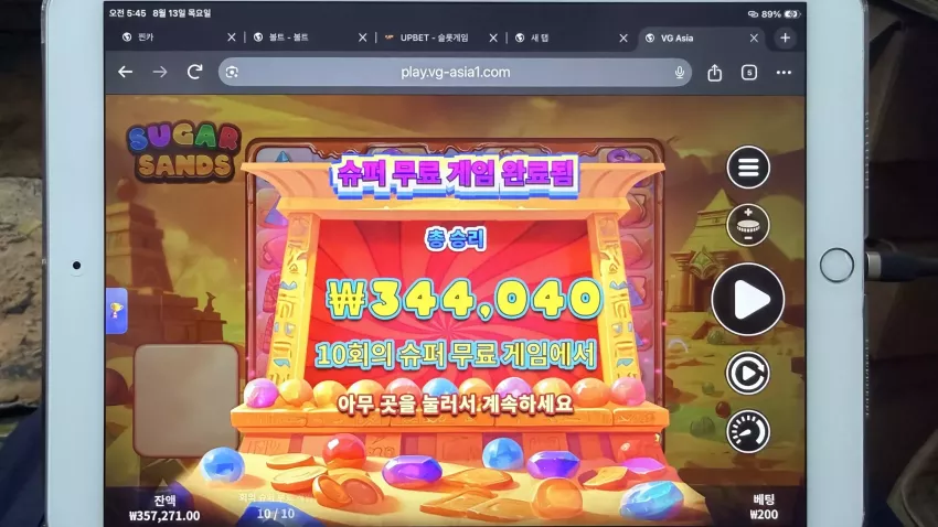 d5e0b9a5a6296645253964215d8b1d2f_1786568041_7365.webp