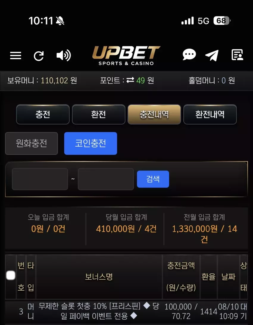 d6b55bfba78b58ec813a0412a6fb112e_1786328616_0704.webp