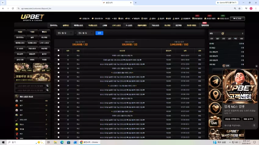 d6be5e2fb11e1cdba1db841a73e55feb_1785541725_6829.webp