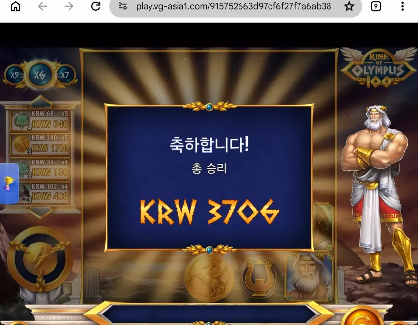 d74d230dd122630cd1521a337ee6c166_1786006185_0186.webp