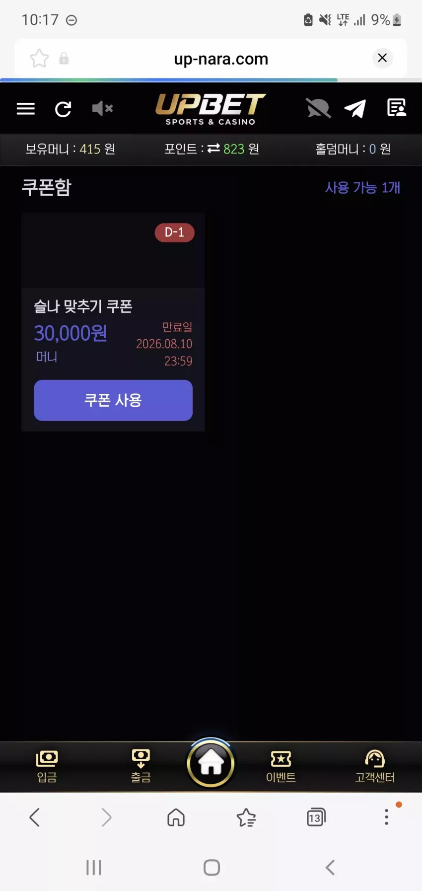 d7cca91b09255d5936136e9758e33a93_1786367850_0726.webp