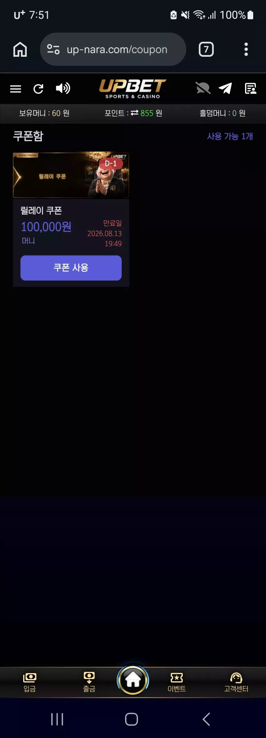 d80f25f98479e6ca3661d0746582bd13_1786531903_9499.webp