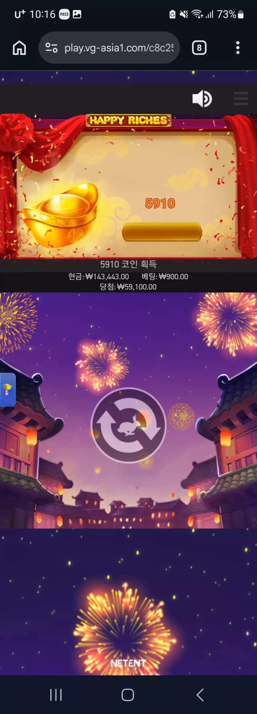 d80f25f98479e6ca3661d0746582bd13_1786540969_22.webp