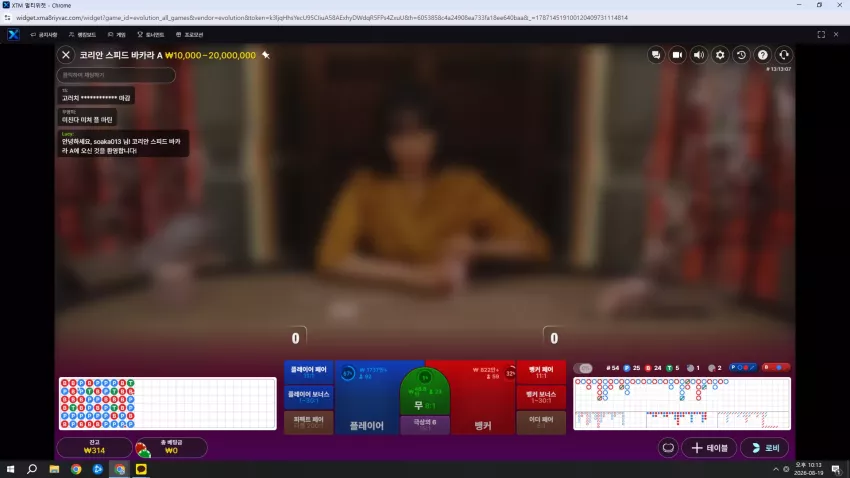 d84467ce9b8b7d9062f0494cf79fb92c_1787145364_232.webp