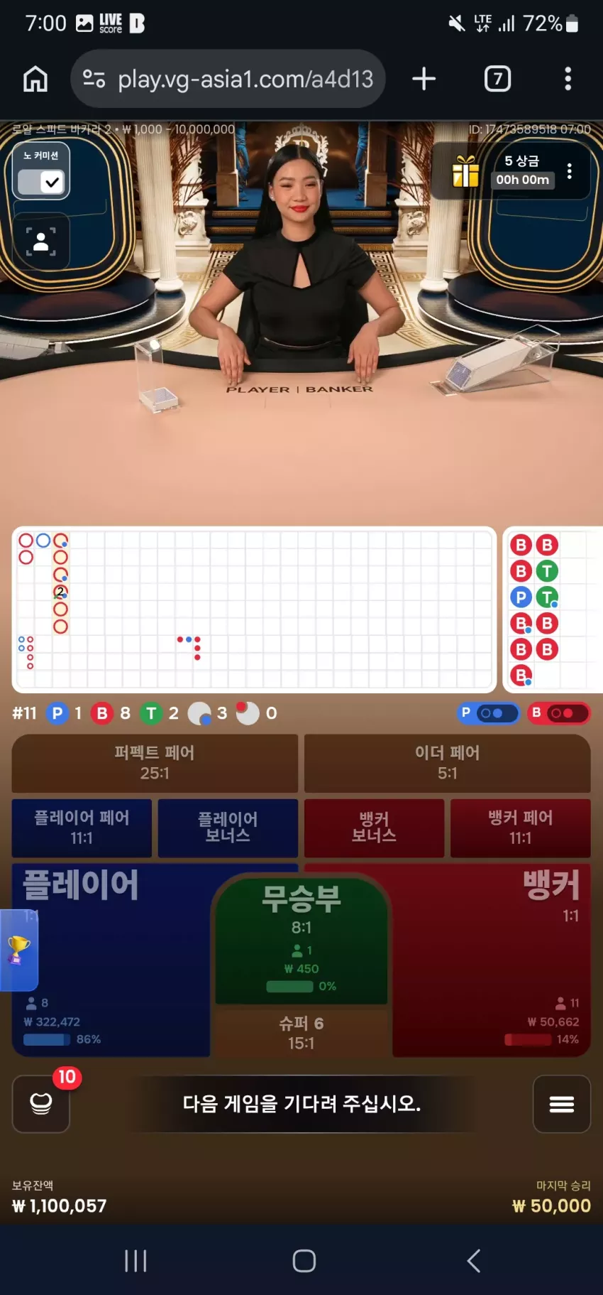 da294574304828e07f55a533b5156d19_1787436291_6667.webp
