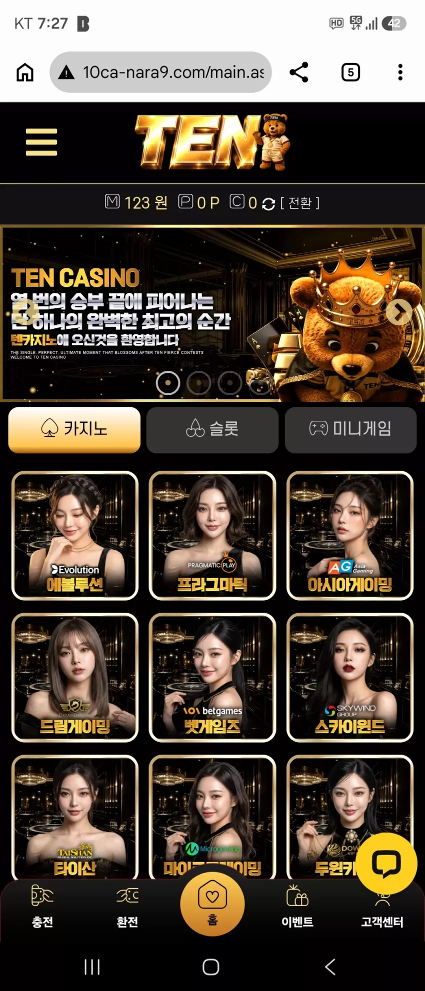 da63fc78dce0786a18a86e097b6a39d2_1785839273_1593.webp