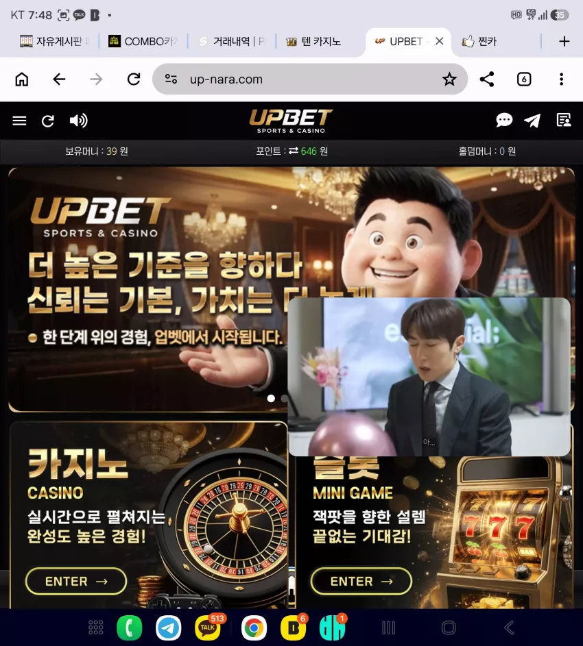 da63fc78dce0786a18a86e097b6a39d2_1785840499_7536.webp