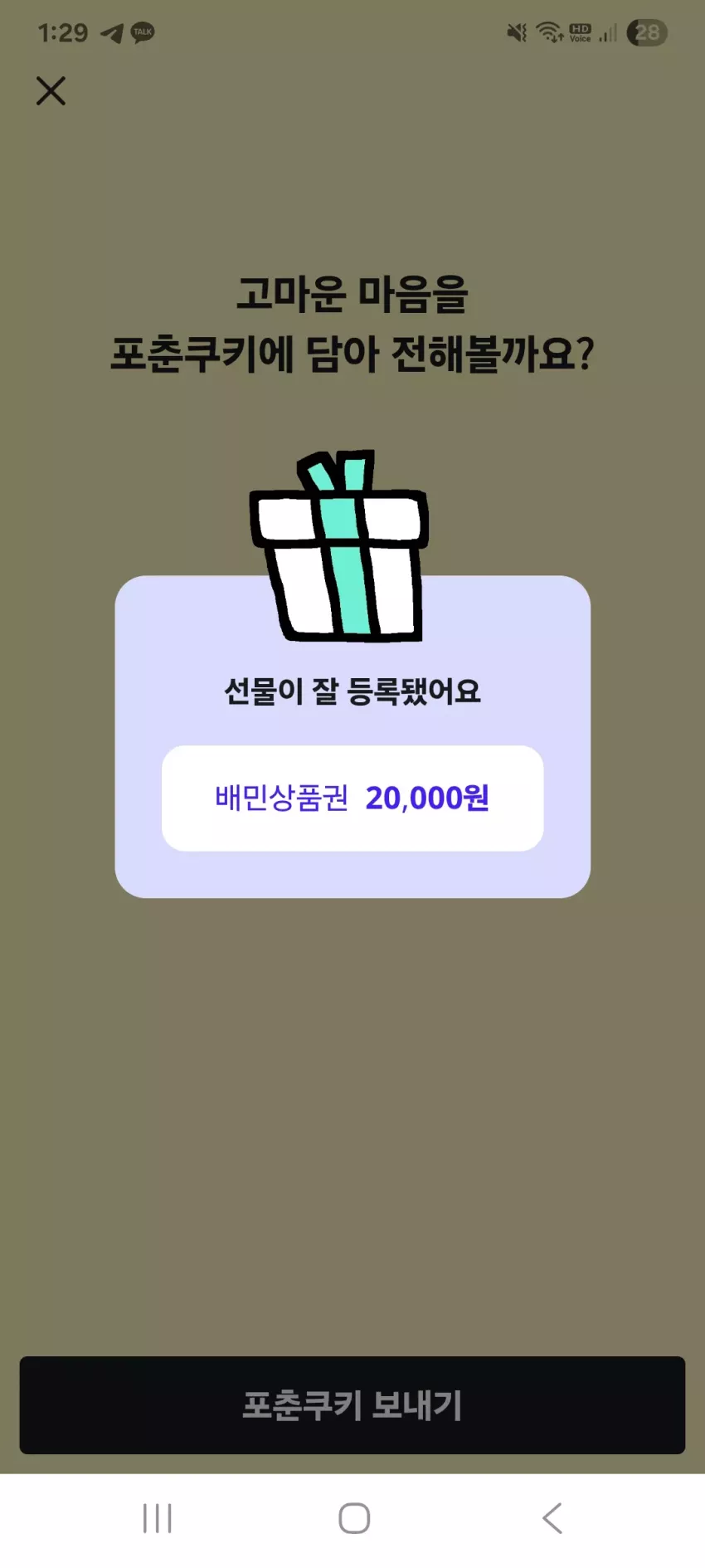 da9b1bfbaa6c47a4d54329b401a08ebe_1788107616_9525.webp