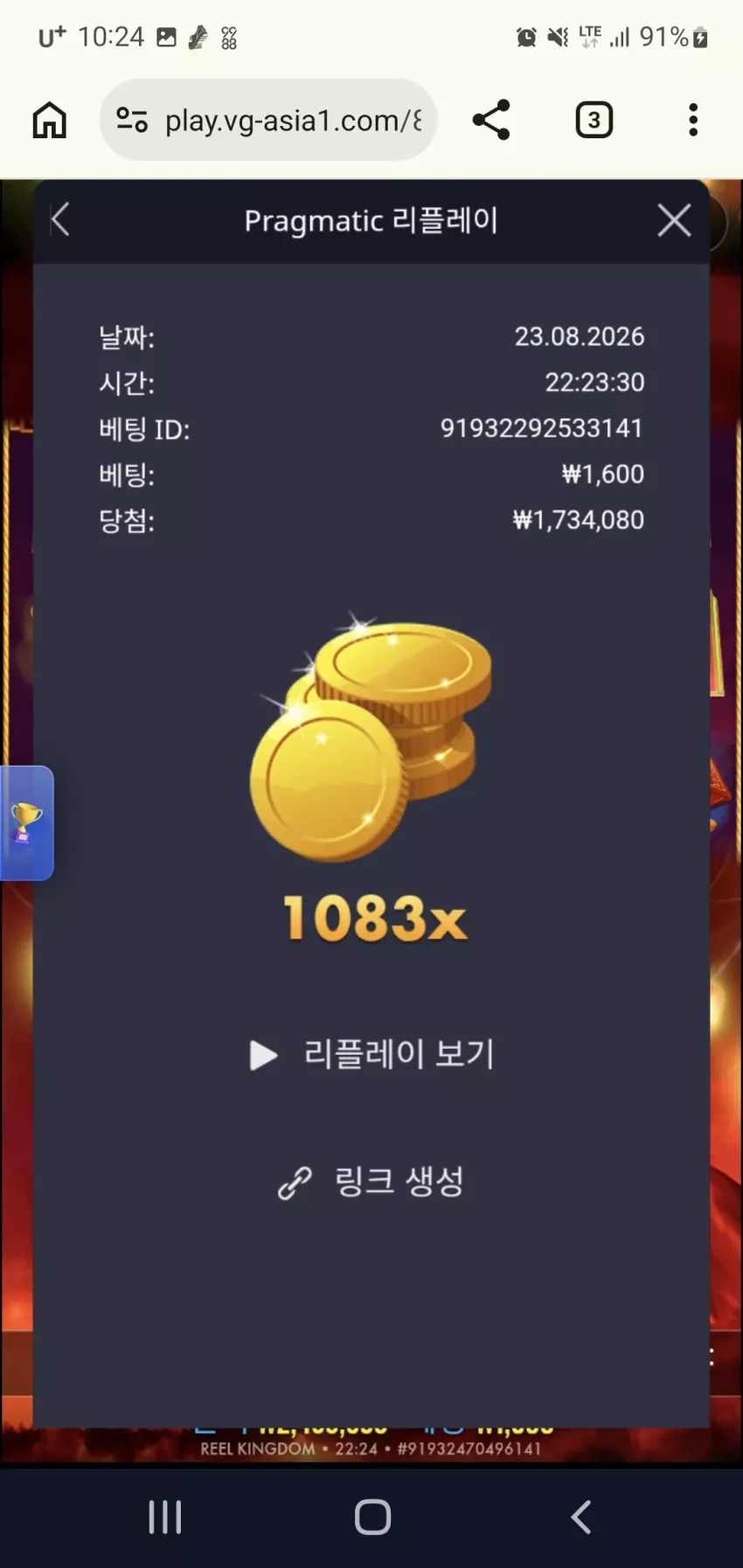 dadebca9a90a9da6ee9edce03a5ba0a4_1787491518_8177.webp