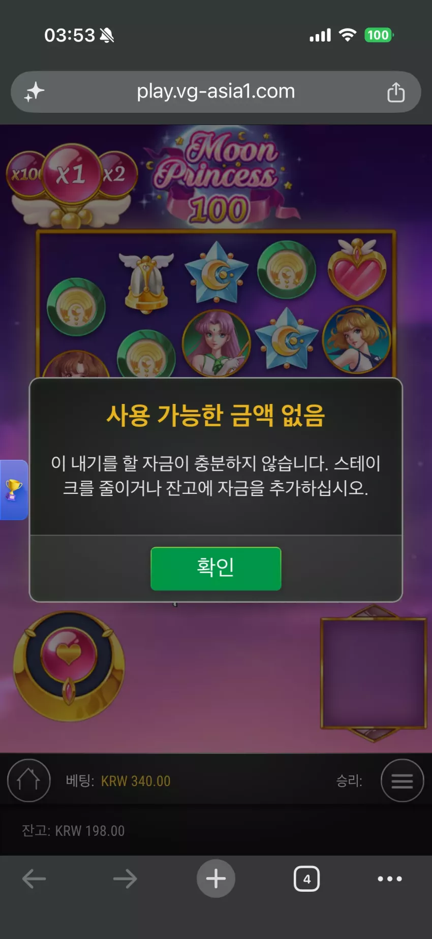 daee3e86632b599a67038f06cc1605c0_1787079207_2339.webp