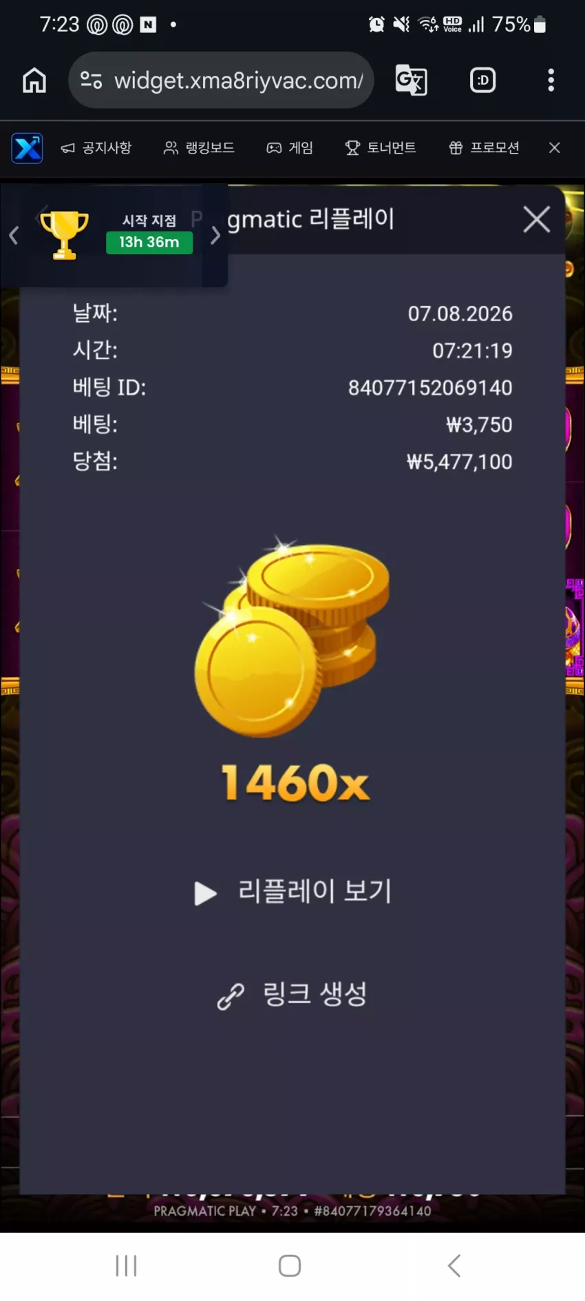 dd44c10cc594ea43d37cc15bac84f232_1786055990_8823.webp