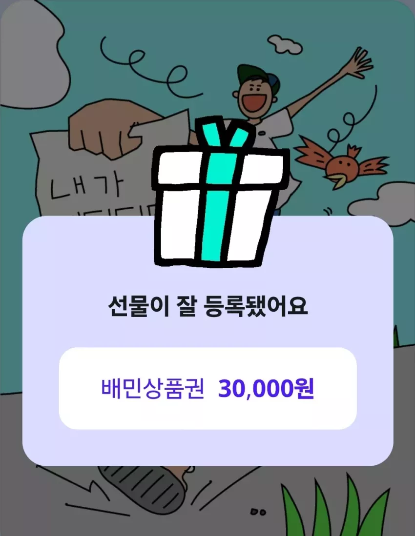 e29ce112f2e29915f9ec0d0e28e0ce3a_1787005336_3636.webp