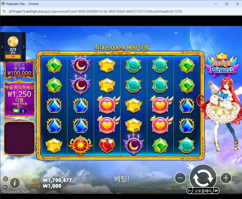 e2ed314d3e8bea44fc060d75786cd829_1786790270_5103.webp