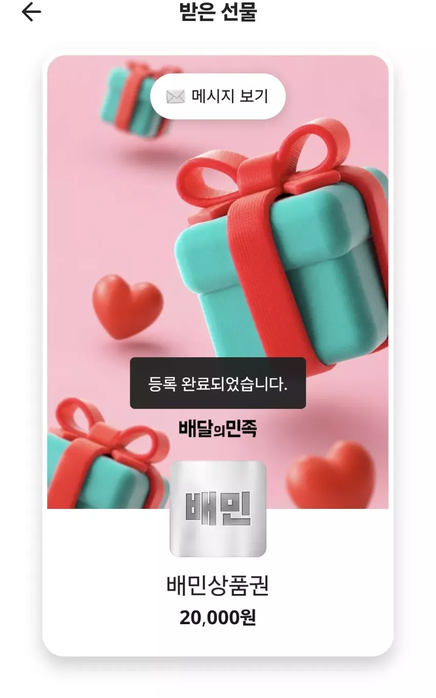 e4216a0e8443201b5a36565eb01a6b60_1787595154_7249.webp
