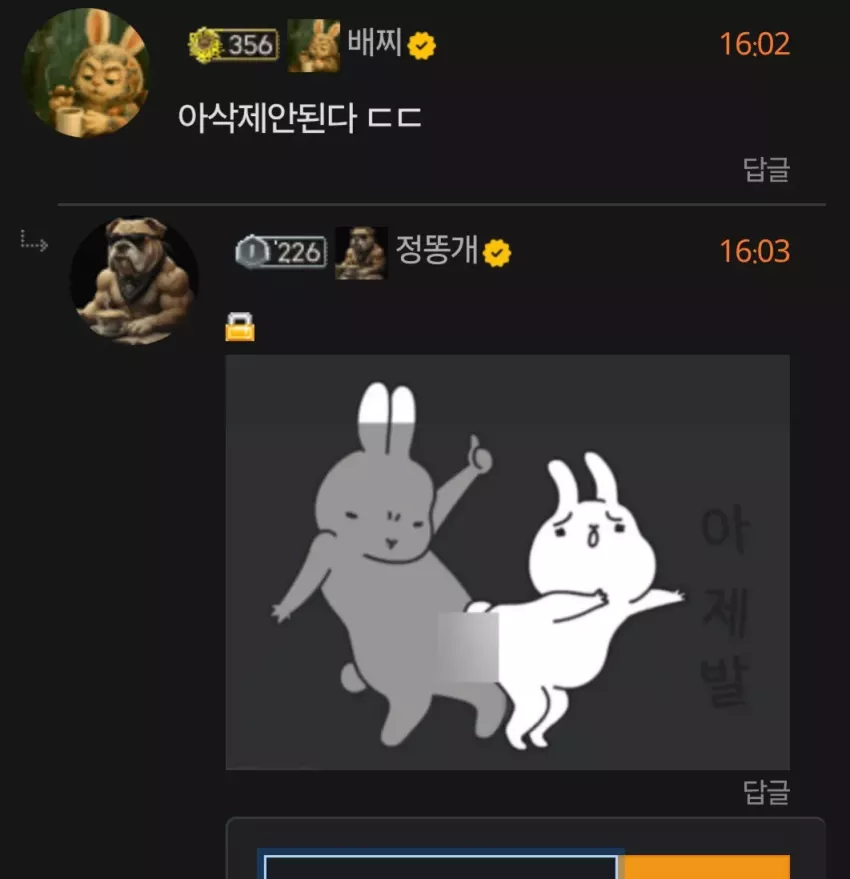 e4816fb4572146e33ab547a529691bd0_1785741526_5859.webp