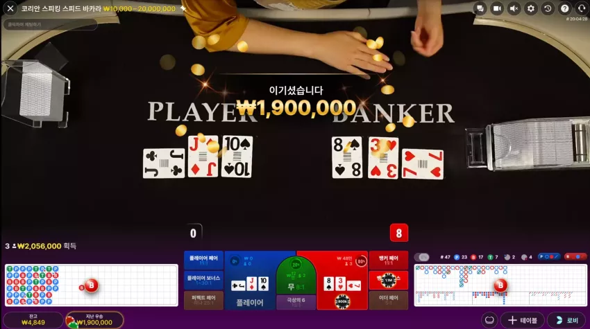 e49111378359b92f3d55783e181658ce_1787602070_2673.webp