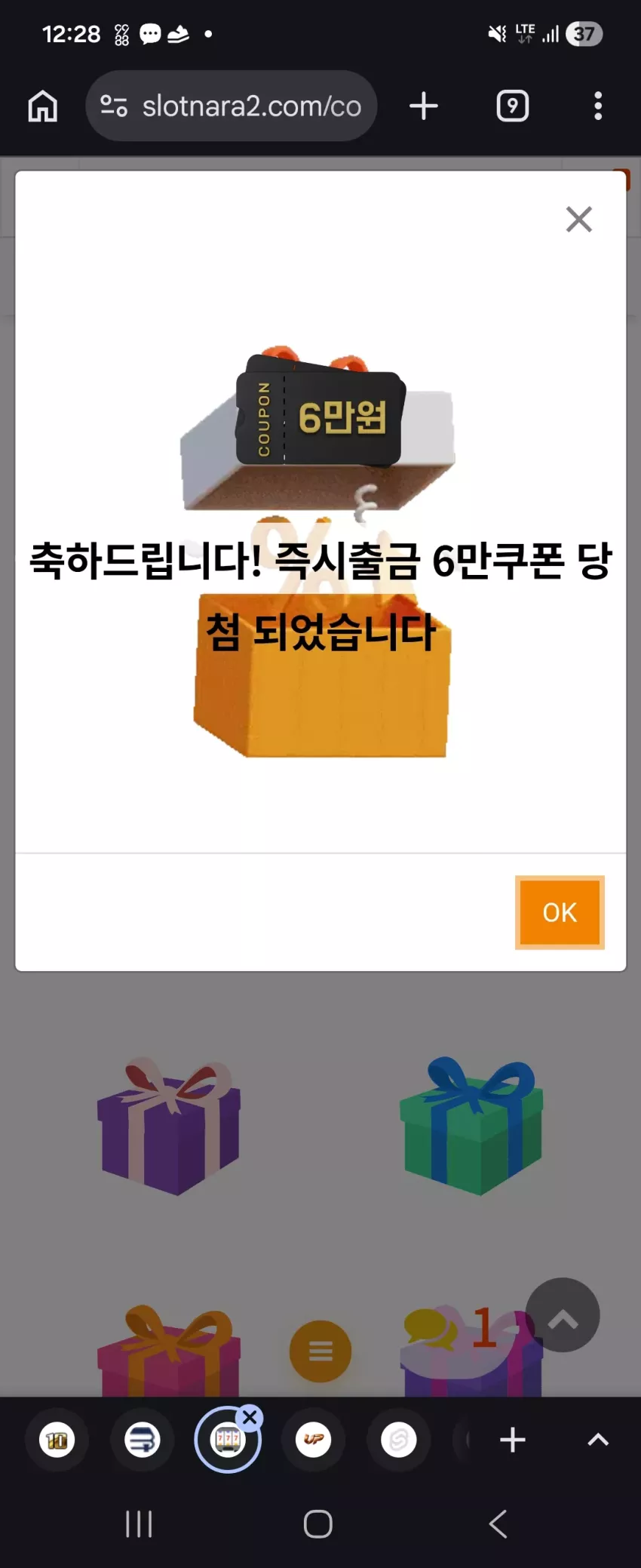 e567f7cfa7adbb1c9062641260a2be9f_1785598119_4043.webp