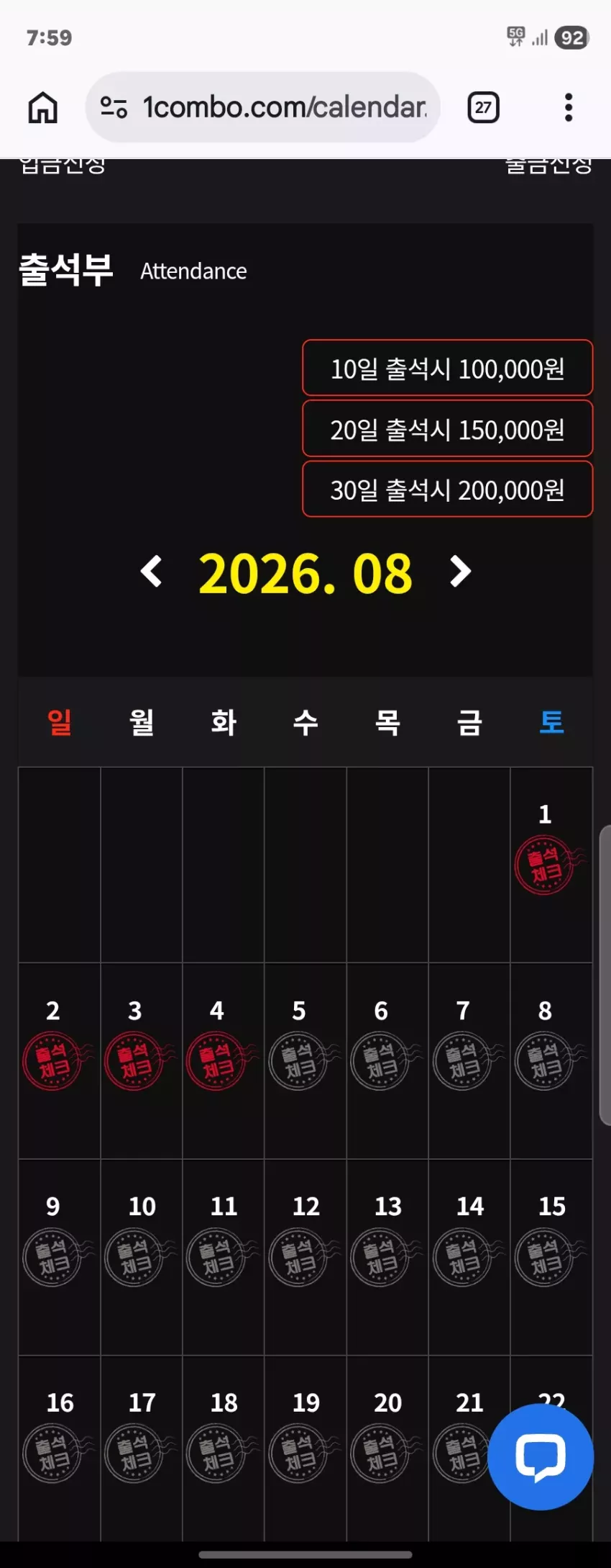 e7471f351d1691e083499bafc04e4e19_1785797972_9923.webp