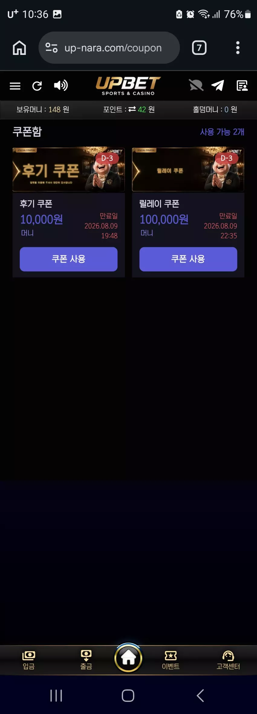e90ceb7d770aa183bb438537cdde914c_1786023454_3267.webp
