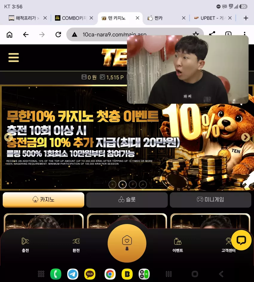 e9e8cf08748a8ac4b1e6f78fe8e4f09f_1786301781_9153.webp