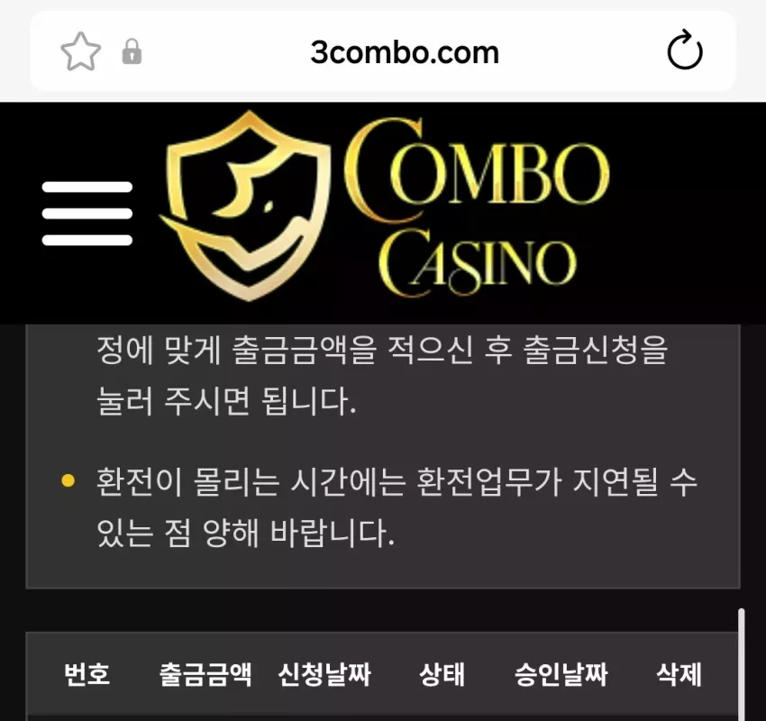 eb73342e399667b7080bd6b8f3c95939_1787650232_3471.webp