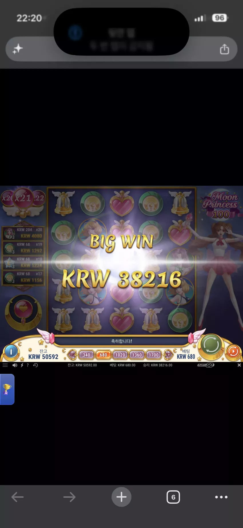 ed44cd66038f9831032756fad297ad10_1786541036_3021.webp