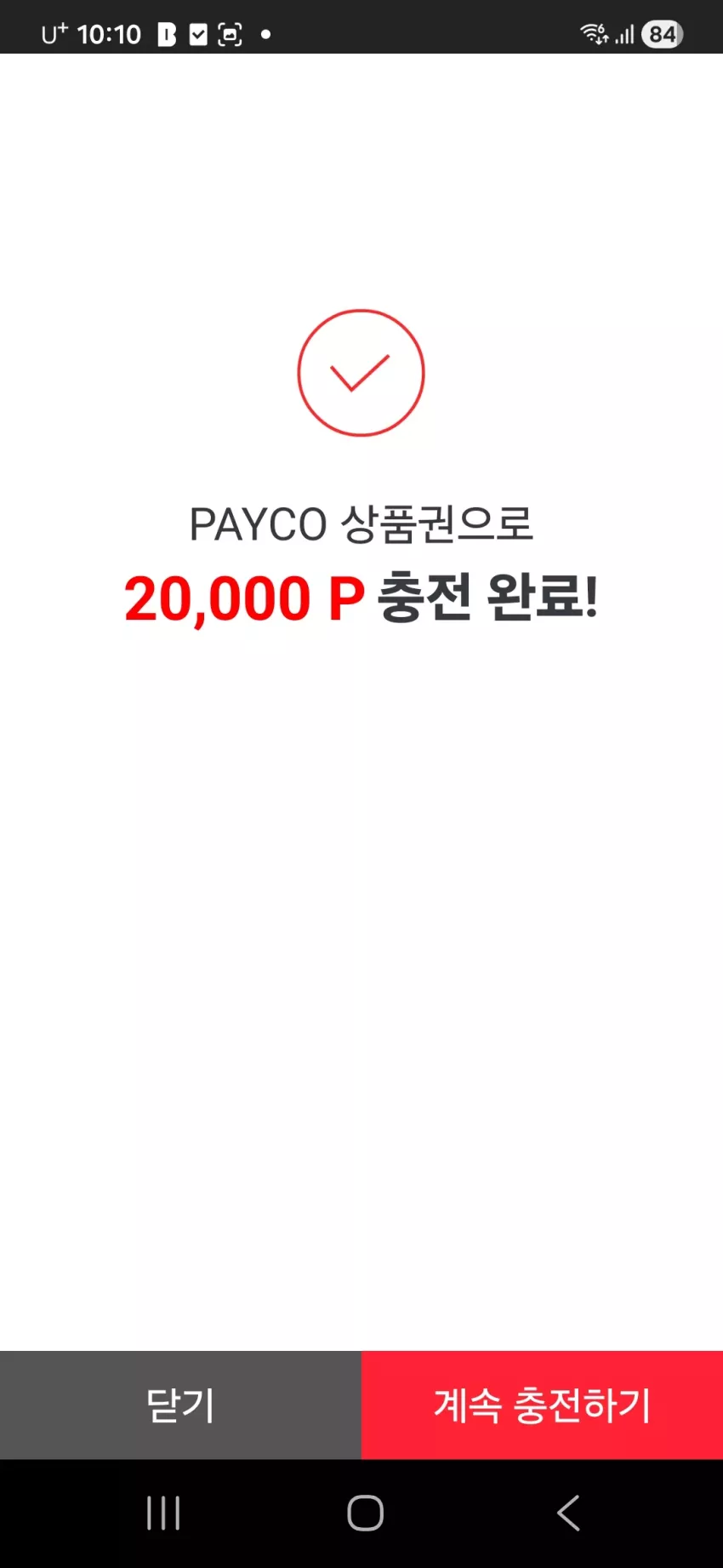 eeaade22843c7efa605ed141281ac268_1785546663_4222.webp