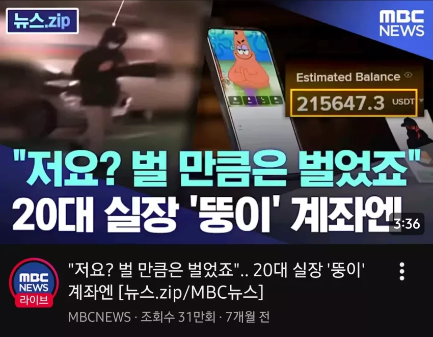 f061e31d45949875146dc4633e4d3279_1786598426_7511.webp
