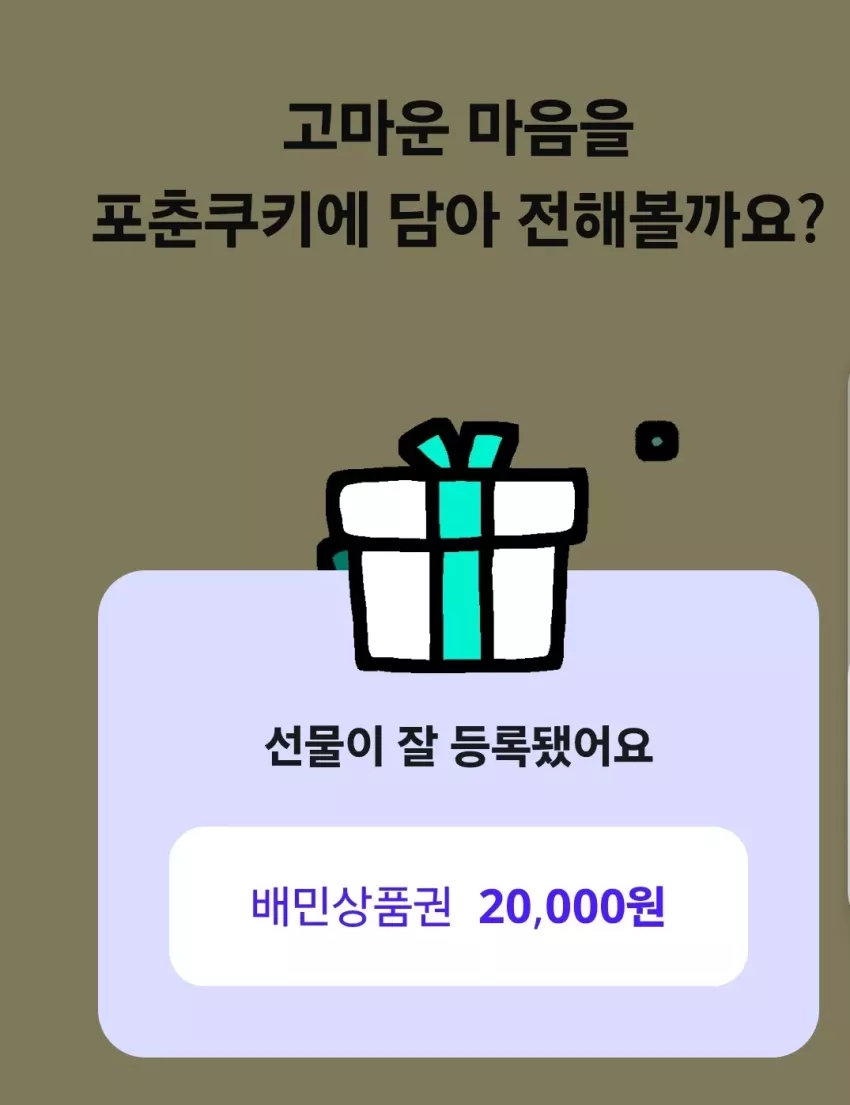 f061e31d45949875146dc4633e4d3279_1786599887_0429.webp
