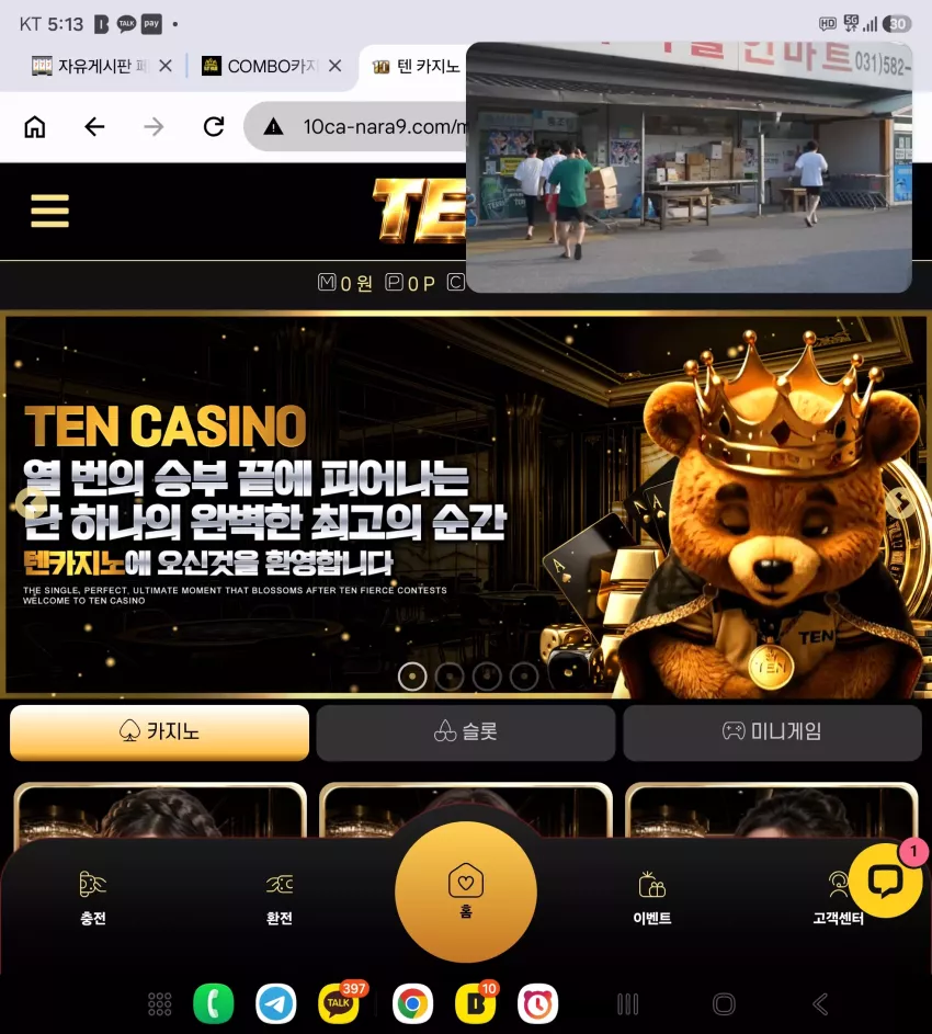 f0956b40df0b6618418bc05985549e83_1786436033_3076.webp