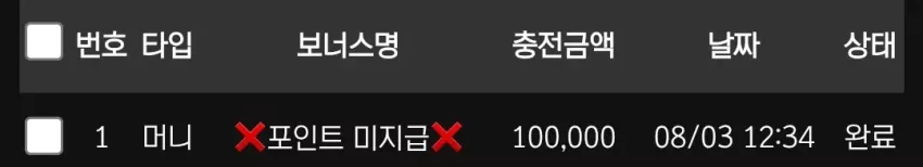 f0a701e760eb79776966646065cf2ab7_1785729296_8639.webp