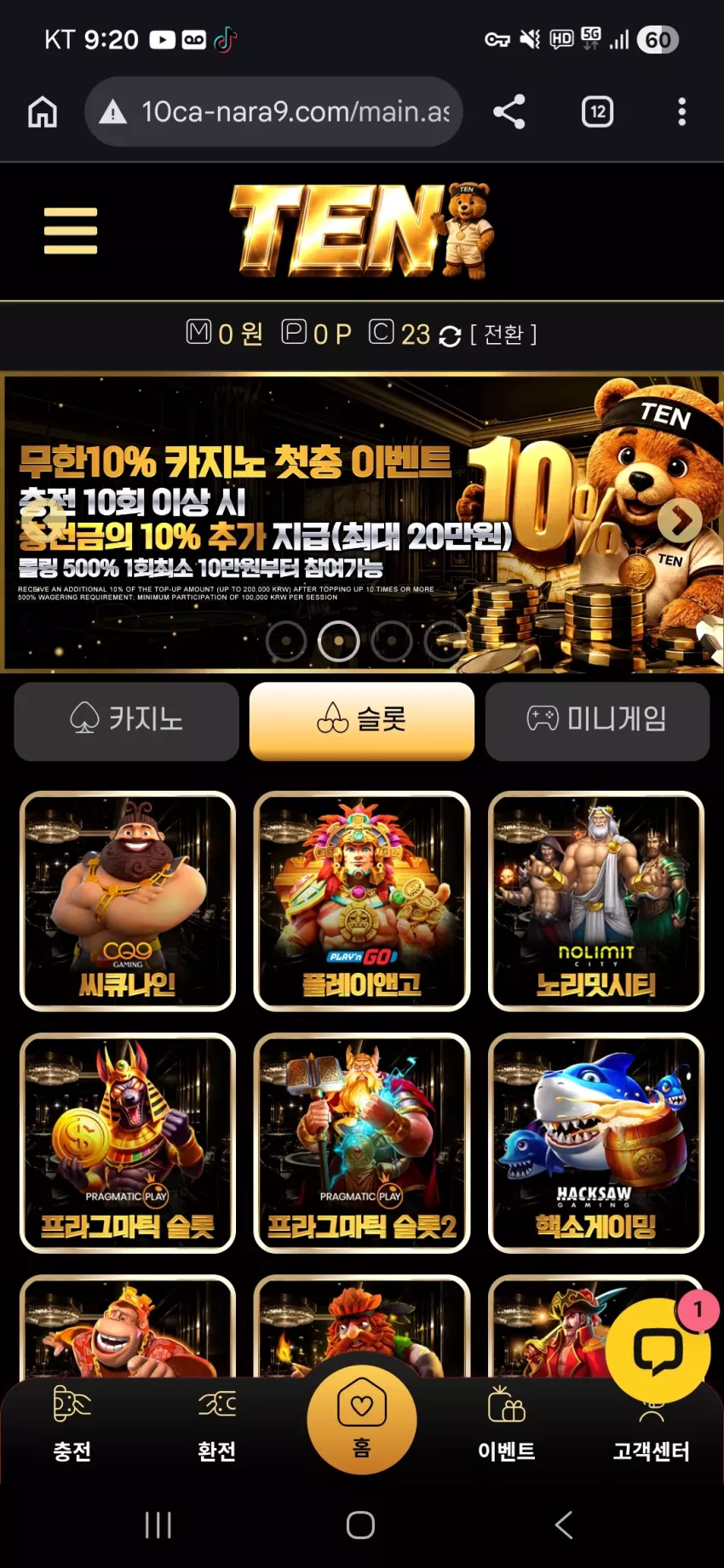 f19ae31abac137a3a24ac830cf6aad33_1786278052_3798.webp