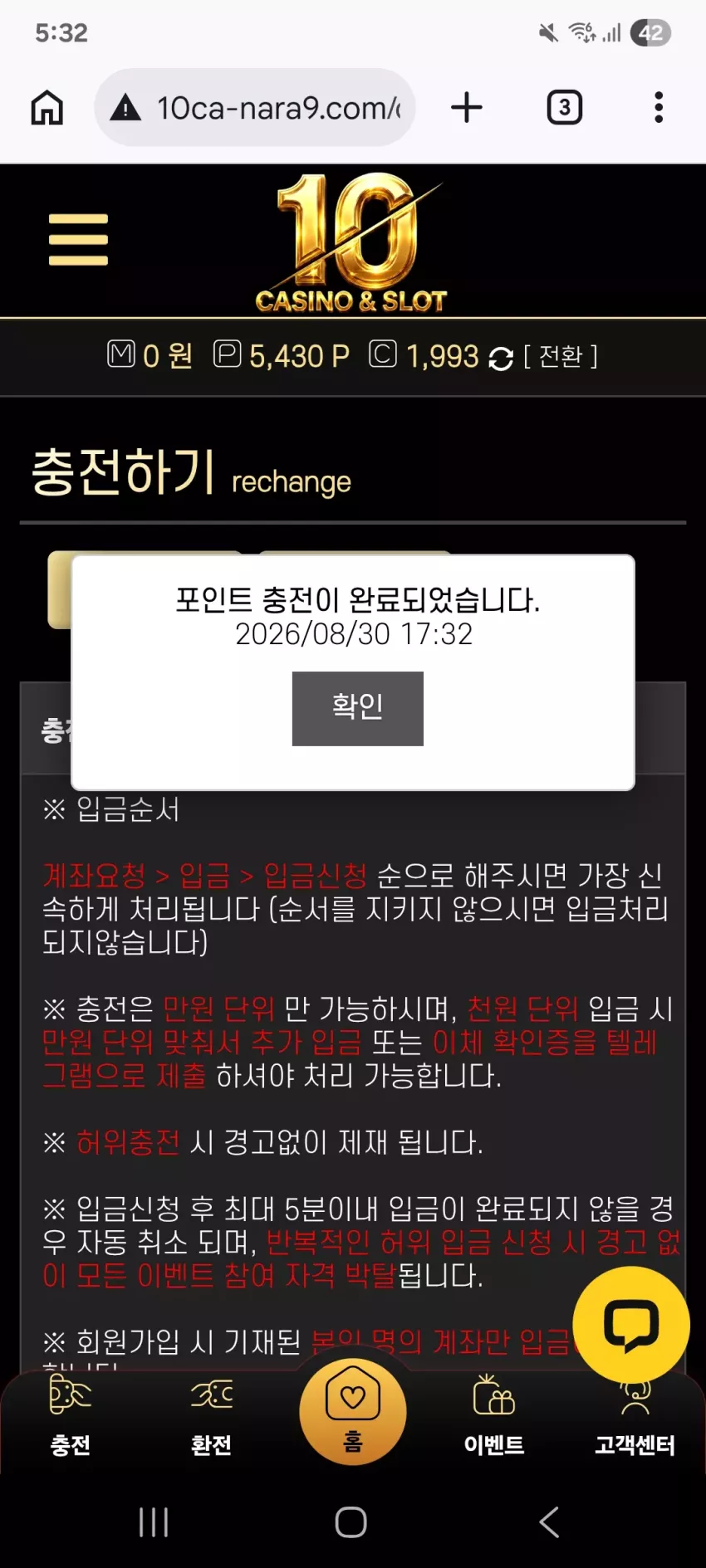 f3ef29e0391a8947943fe344634f5206_1788078787_4437.webp