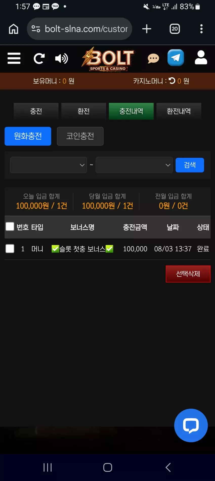 f7590adcb56e2b2195f0f11ff495e396_1785733121_9352.webp