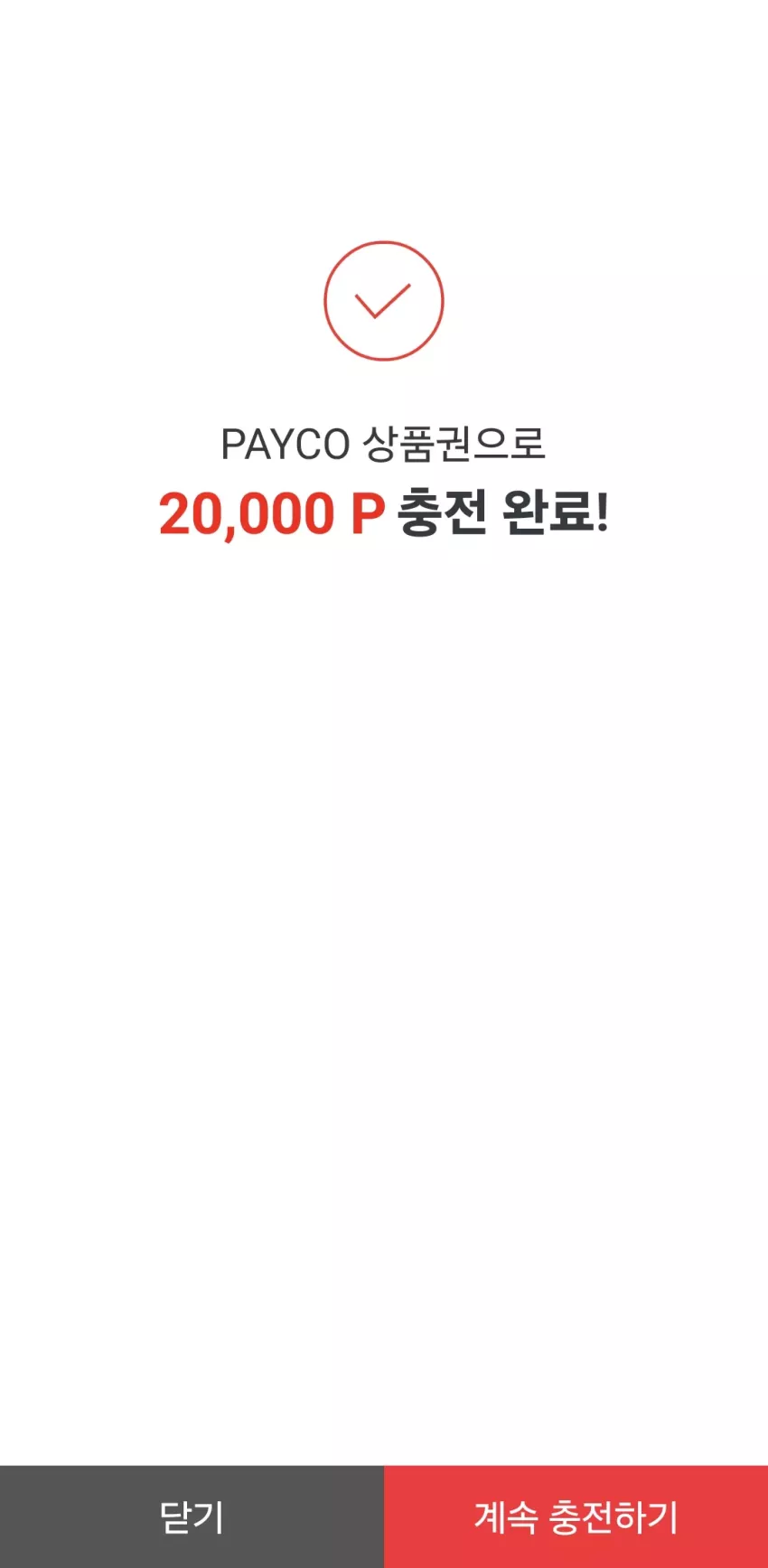 f8ec880a9596b7f2dccddfaf1ae3f58f_1787150062_8695.webp