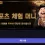 이미지