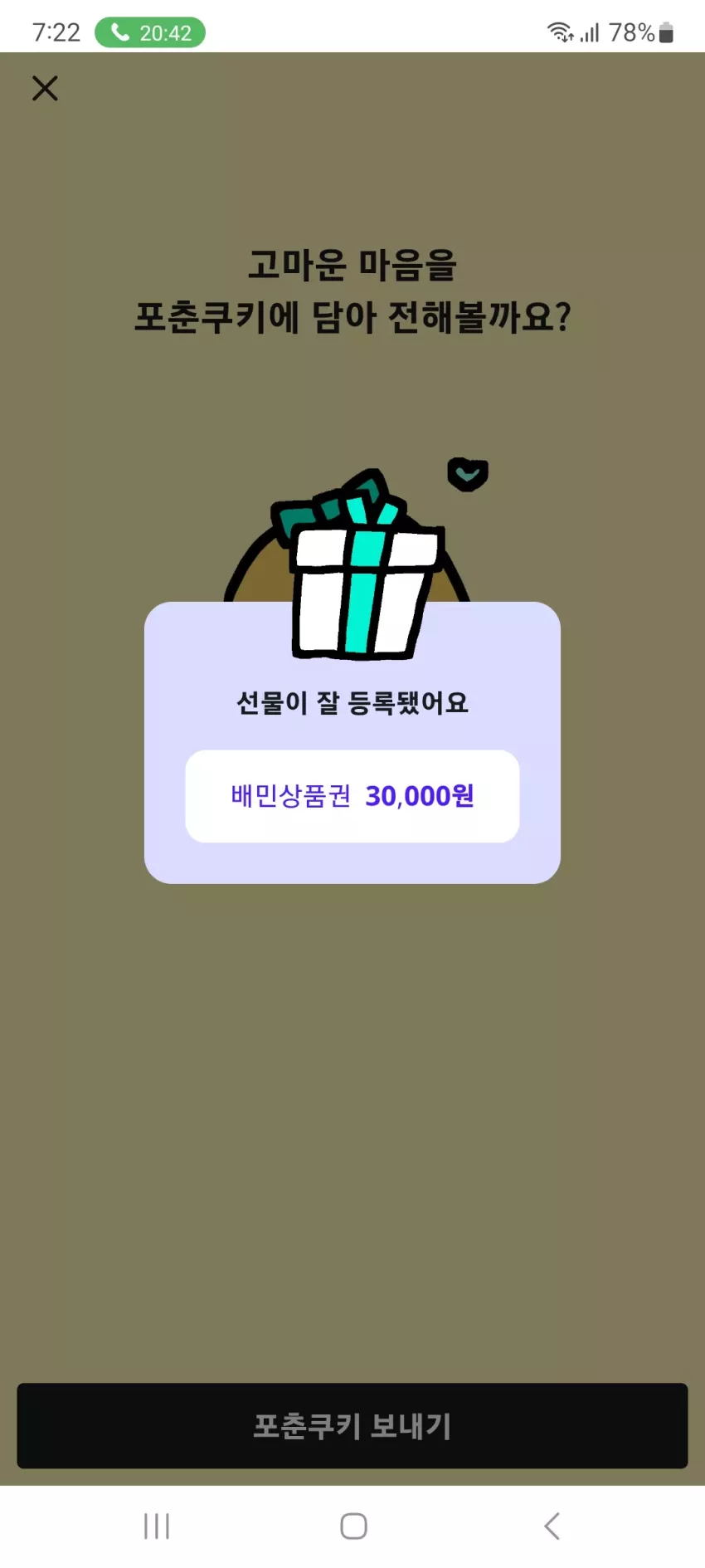 f92de23e1bf43b4ccc846f5fccc6eac4_1787005377_5715.webp