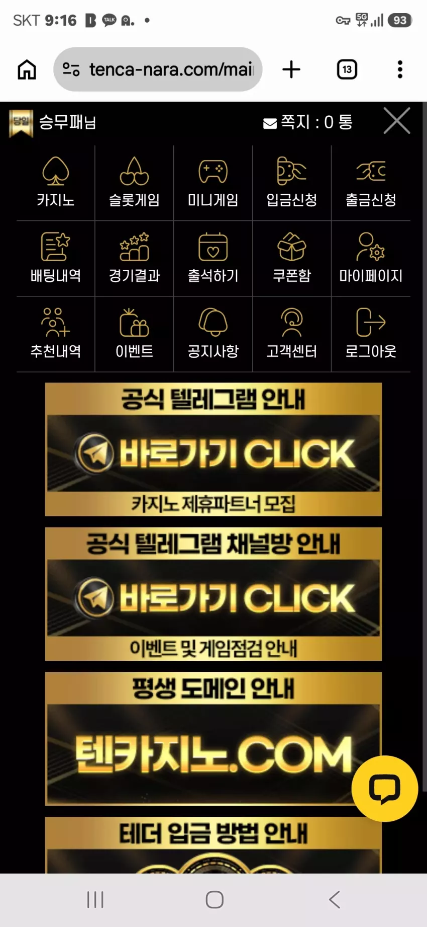 fa0853d5f1eba144ff47524c6d3a6f93_1785543433_9155.webp