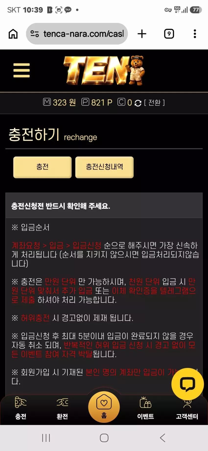 fa0853d5f1eba144ff47524c6d3a6f93_1785548413_3937.webp