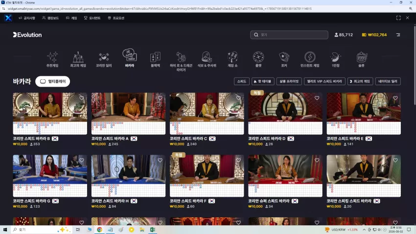 fbca6d66475f2cabd523fd43059be57c_1785672145_2964.webp