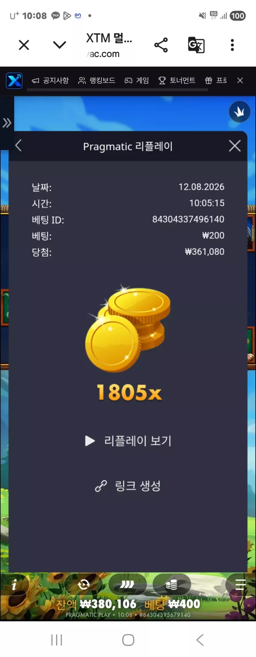 fc75a81500db59d3b6f665bf5f77f353_1786496927_3132.webp