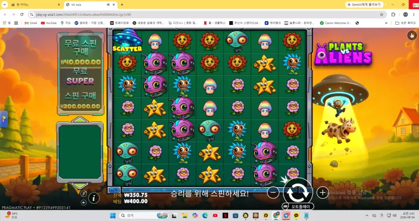 fea7dd230938ff471b39f26d428cbab3_1785778978_5785.webp