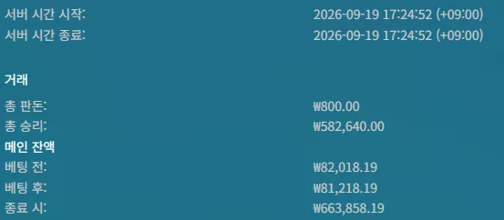 0a8b47d3f66bb6818d4714d4039e05c2_1789808991_3911.webp