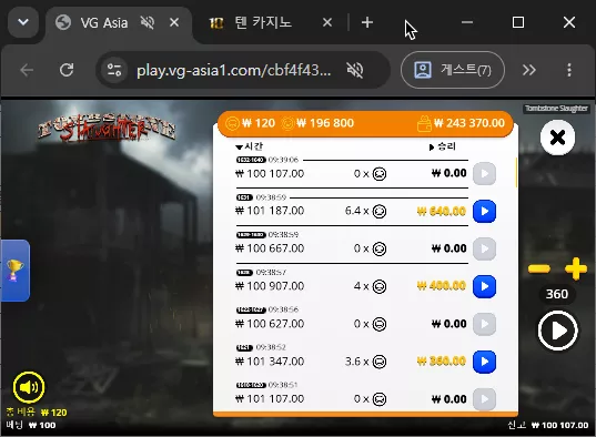 0c07eea2c2f74f9f13cd0649bd179d6e_1789087188_8993.webp