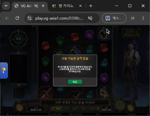 0c07eea2c2f74f9f13cd0649bd179d6e_1789345669_4725.webp
