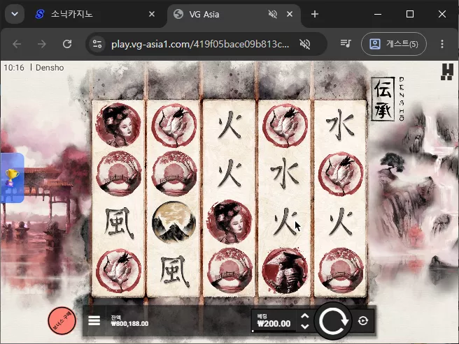 0c07eea2c2f74f9f13cd0649bd179d6e_1789435030_4326.webp