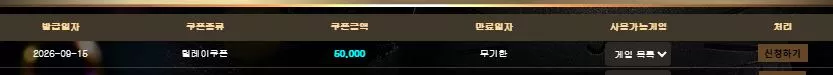 0e6a70ba74210a894ff0fd762532971b_1789464913_7027.webp