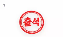 12b904b145d79fc61820de62800cd1b1_1788191990_9674.webp