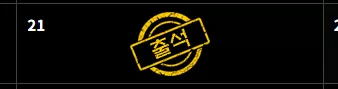 1b372d05a220fc42ce35a28856bd5074_1789986993_9975.webp